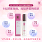 Dr.Peptide NMN Perfection Toner
