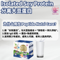 PEPTIDE NUTRI CARE 黄金牛初乳🥛