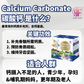 PEPTIDE NUTRI CARE 黄金牛初乳🥛