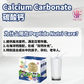 PEPTIDE NUTRI CARE 黄金牛初乳🥛