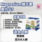 PEPTIDE NUTRI CARE 黄金牛初乳🥛