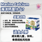 PEPTIDE NUTRI CARE 黄金牛初乳🥛