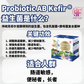 PEPTIDE NUTRI CARE 黄金牛初乳🥛