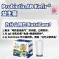 PEPTIDE NUTRI CARE 黄金牛初乳🥛