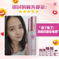 Dr.Peptide NMN Facial 2 in 1 Cleansing Essence