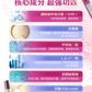 Dr.Peptide NMN Perfection Toner