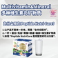 PEPTIDE NUTRI CARE 黄金牛初乳🥛