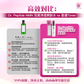 Dr.Peptide NMN Perfection Toner