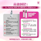 Dr.Peptide NMN Concentrated Serum