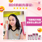 Dr.Peptide NMN Perfection Toner
