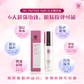 Dr.Peptide NMN Concentrated Serum