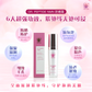 Dr.Peptide NMN Natural Sunshield [ SPF50 PA+++ ]
