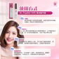 Dr.Peptide NMN Concentrated Serum