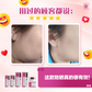 Dr.Peptide NMN Natural Sunshield [ SPF50 PA+++ ]