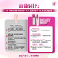 Dr.Peptide NMN Facial 2 in 1 Cleansing Essence