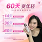 Dr.Peptide NMN Concentrated Serum