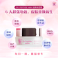 Dr.Peptide NMN Nourishing Moisturiser