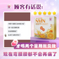 Dr. Peptide NMN