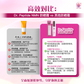Dr.Peptide NMN Natural Sunshield [ SPF50 PA+++ ]