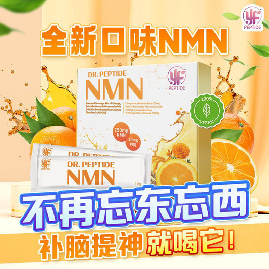 Dr. Peptide NMN