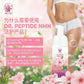 Dr.Peptide NMN Wash 私密护理